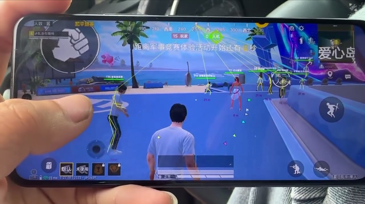 和平精英《齐天大圣》直装辅助更新新版本更换全新数据